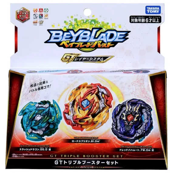 Набор волчков Lord Spriggan GT Triple Booster Set B149 от Takara Tomy