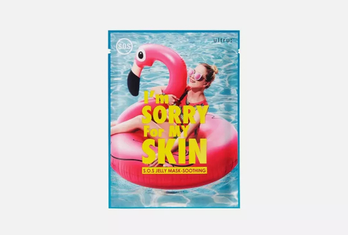 I m SORRY For My SKIN Jelly Mask -Soothing (Успокаивающая)