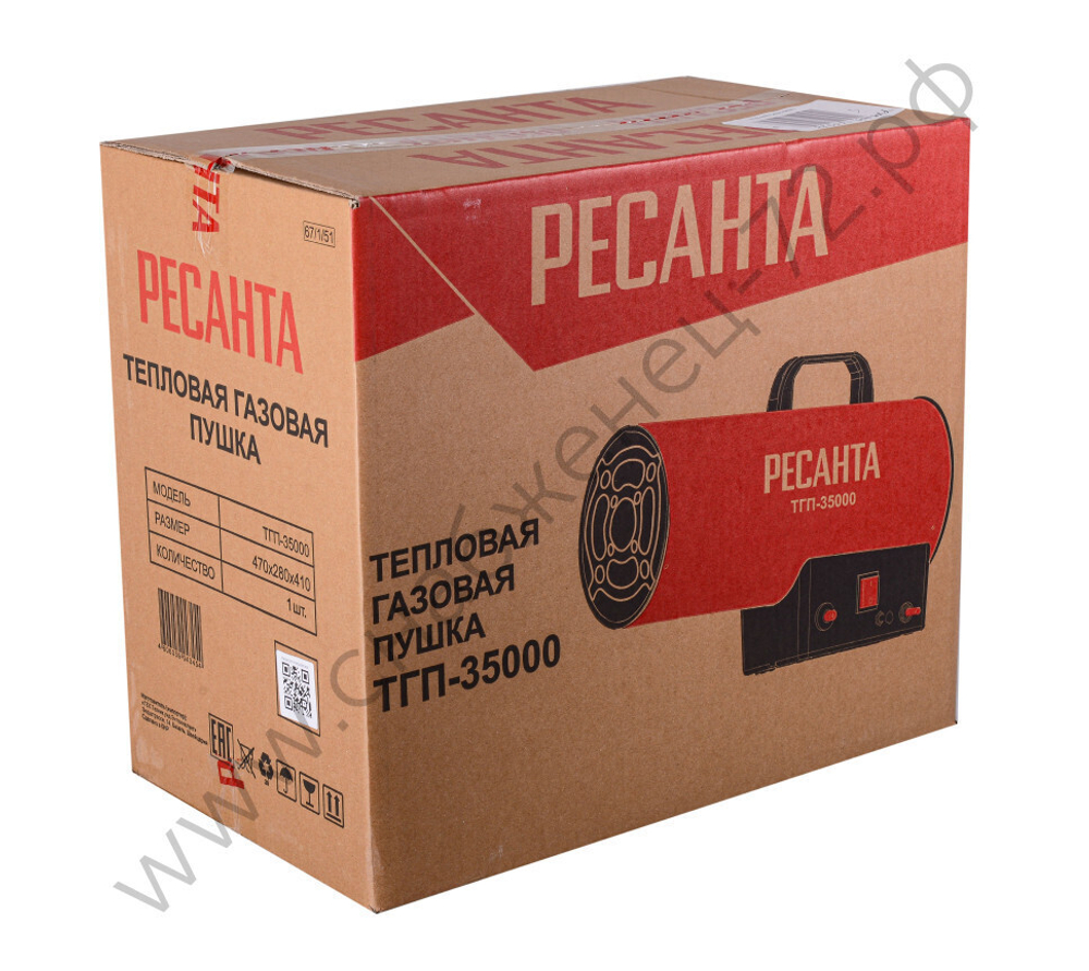 Газовая тепловая пушка РЕСАНТА ТГП-35000