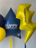 Воздушные шары для мальчика №8758