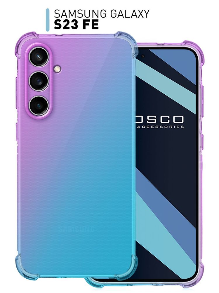 Чехол ROSCO для Samsung Galaxy S24 (арт.SS-S24-COLOURFUL-PURPLE )