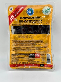 Вяленые Турецкие черные маслины, калибровка 3XS