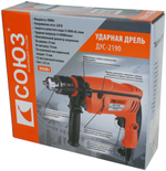 Ударная дрель СОЮЗ ДУС-2190, 900 Вт, без аккумулятора синий