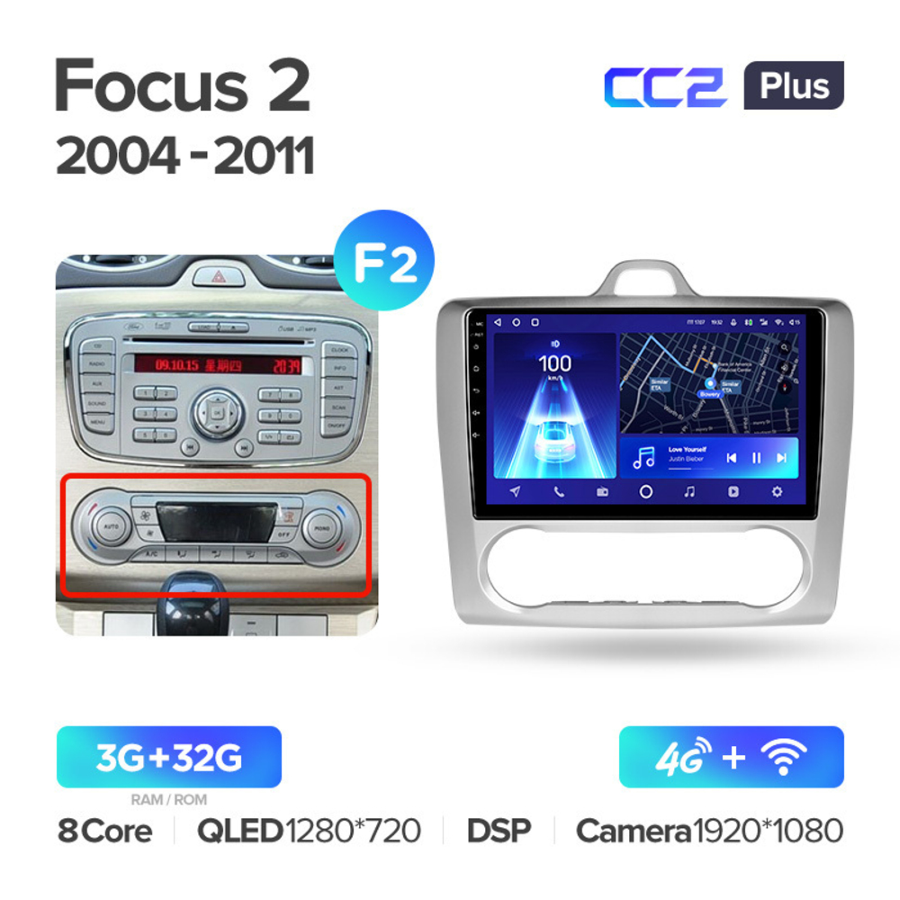 Teyes CC2 Plus 9" для Ford Focus 2004-2011