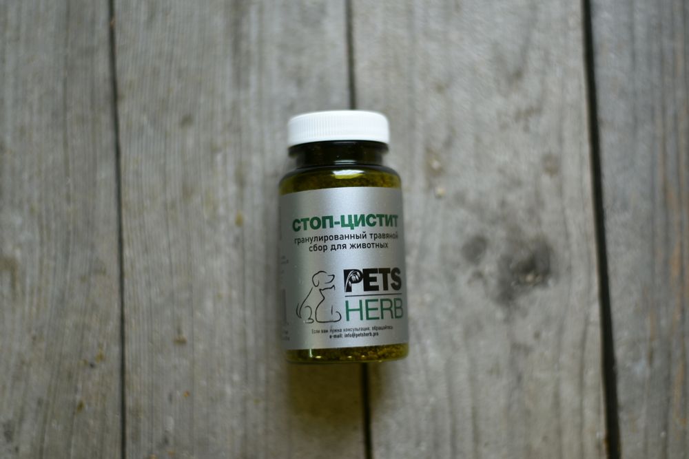 PetsHerb Стоп-цистит - сбор для животных