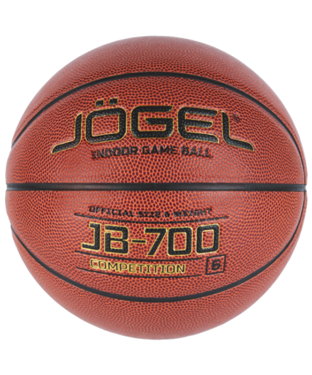 Мяч баскетбольный JB-700 №6