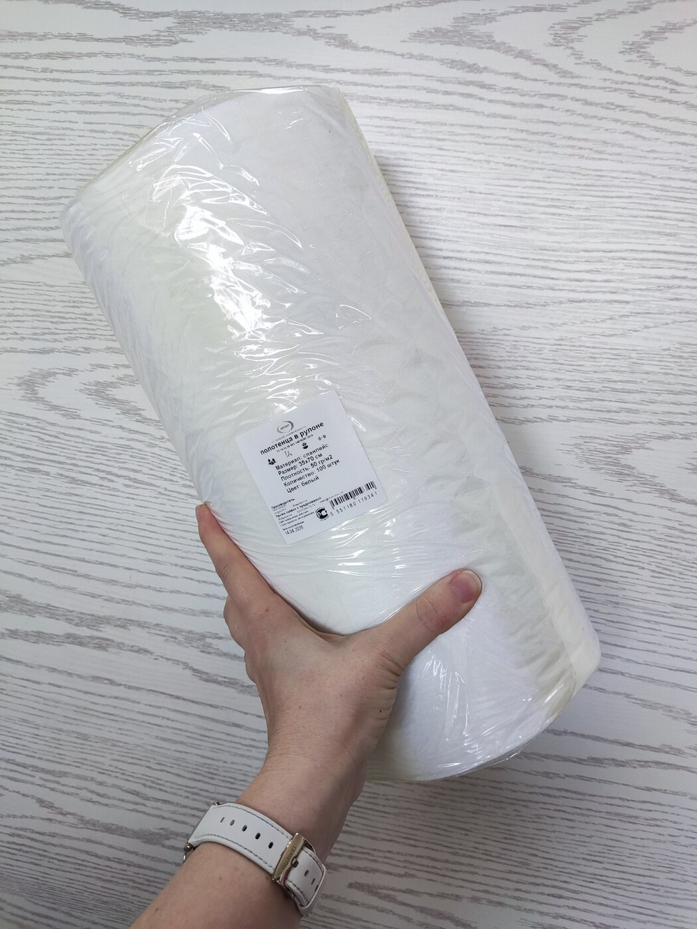 Полотенца ONION 35х70см, спанлейс 50г/м2, БЕЛЫЕ,100шт/рул