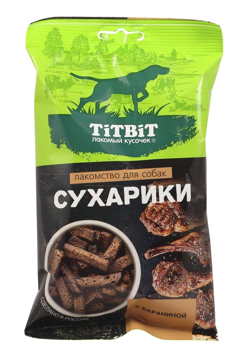 Лакомство TiTBiT для собак сухарики с Телятиной, 55 г х 5 упаковки