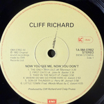 Cliff Richard- Now You See Me, Now You Don't (Голландия 1982г.)