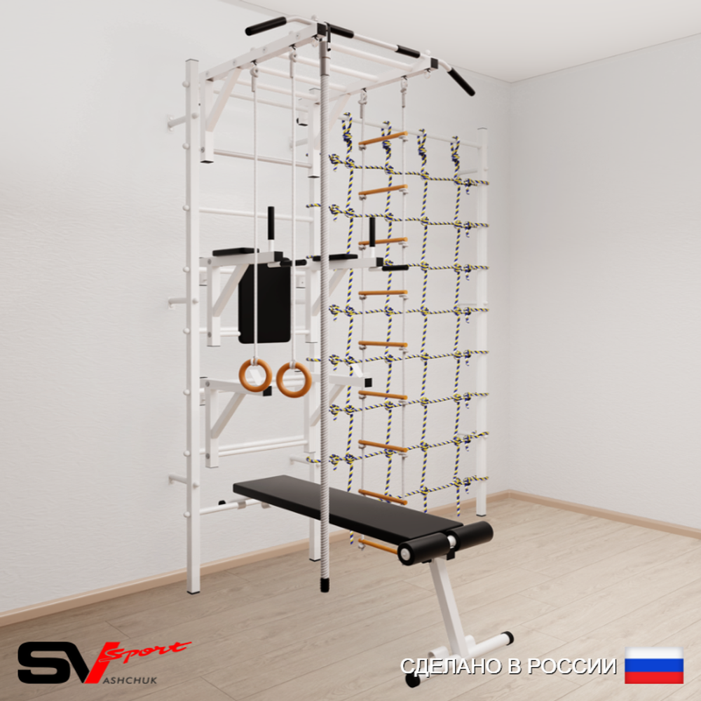 Шведская стенка Sv Sport 5270 (Турник рукоход/Брусья/Стойка/Скамья/Канат/Кольца/Лестница/Канатный лаз)