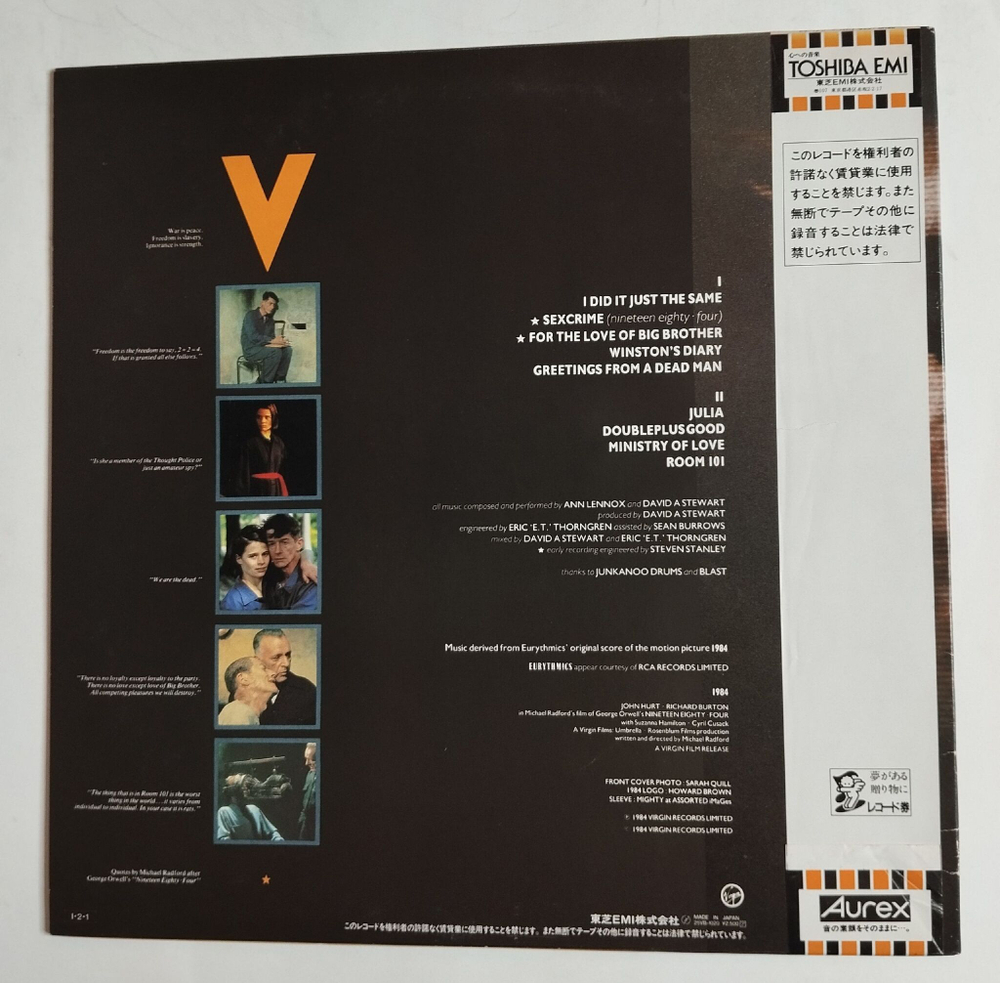 Винтажная виниловая пластинка LP Eurythmics 1984 (For The Love Of Big Brother) (Japan 1985) (Obi)