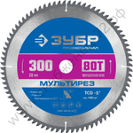 ЗУБР Мультирез 300 x 30мм 80Т, диск пильный по алюминию