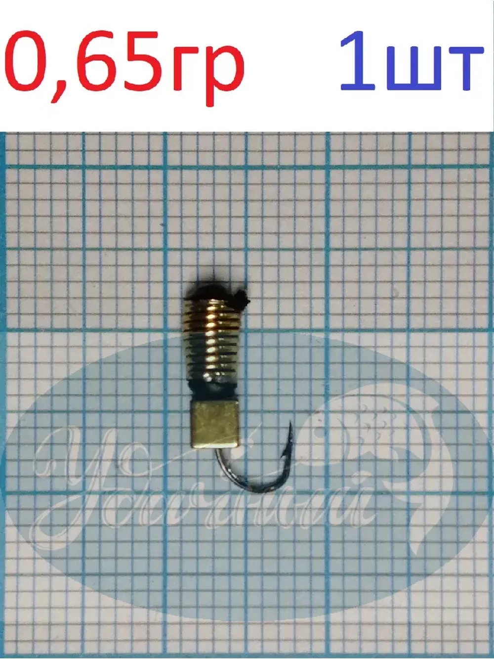 Мормышка вольфрамовая "Гвоздик рифленый"