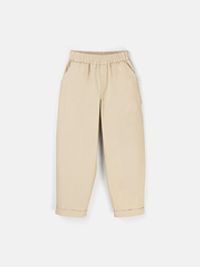 предметное