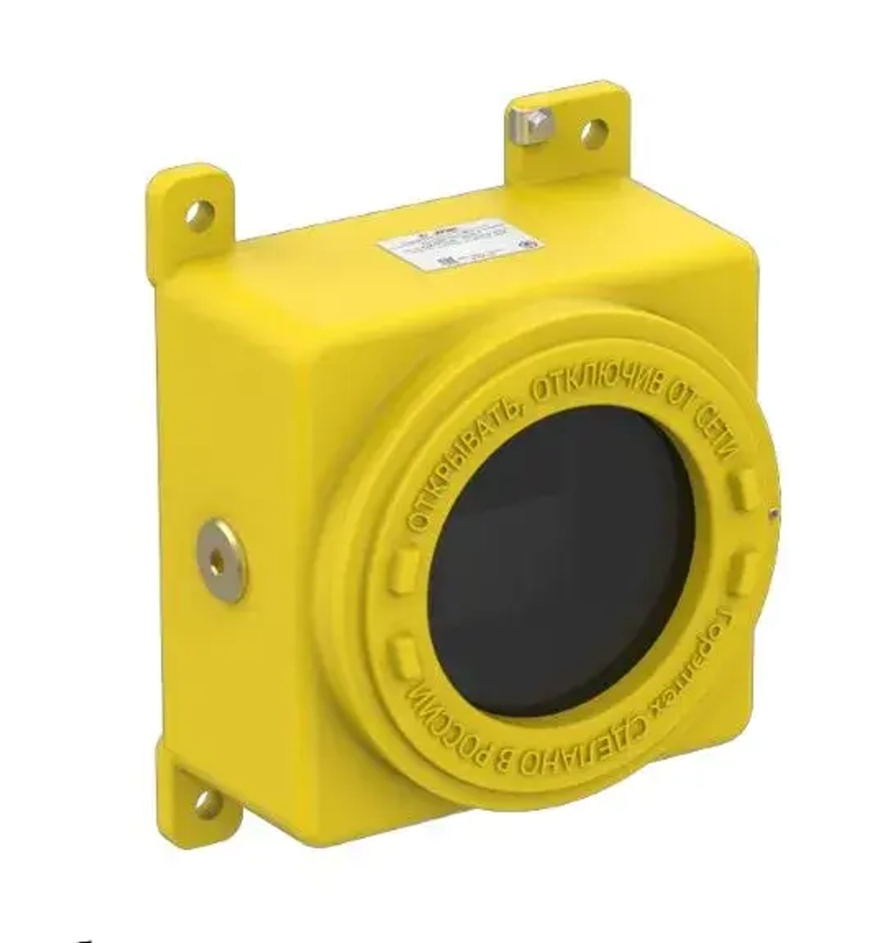 ЭРИС Оксициркон газоанализатор стационарный