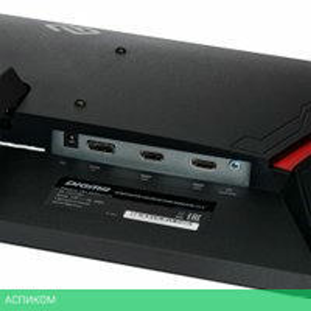 Игровой монитор Digma Overdrive 24P510F