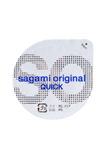 Ультратонкие презервативы Sagami Original QUICK - 6 шт.