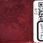 Блеск 912 - Мерло металлик