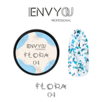 I Envy You, Гель с сухоцветами Flora №04, 5гр