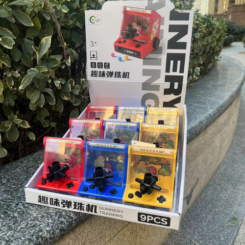 Игрушка-автомат мини Gunnery