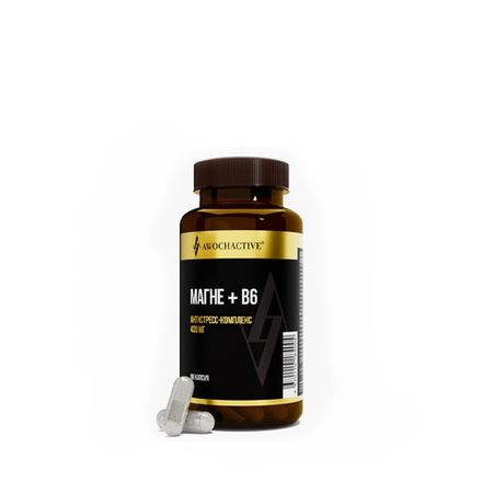 БАД Magne+B6 (Awochactive)