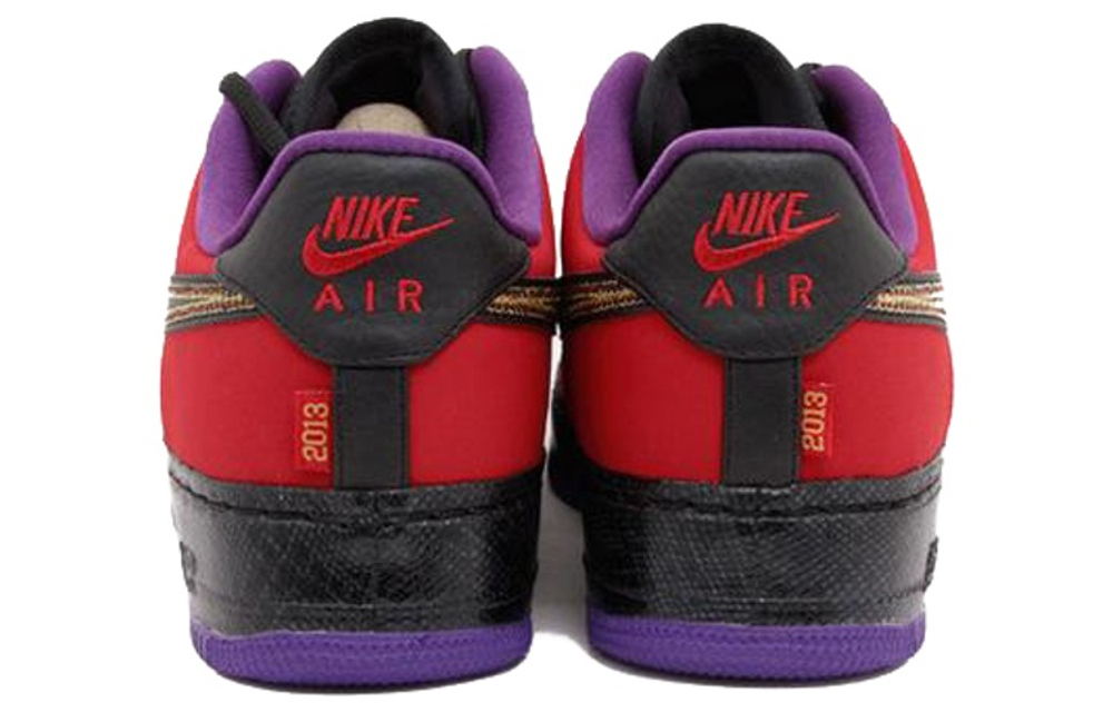Nike Air Force 1 Low Year Of The Snake