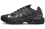 Кроссовки Nike Air Max Plus