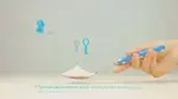 Каша мультизлаковая детская ФрутоНяня с 6 месяцев, с яблоком, смородиной , молочная, сухая, 200 г