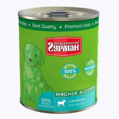 Четвероногий гурман кон.д/щенков мясное ассорти с ягненком 340г