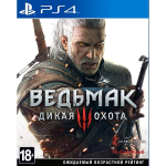 Ведьмак 3 Дикая Охота [PS4] Eng Б/У