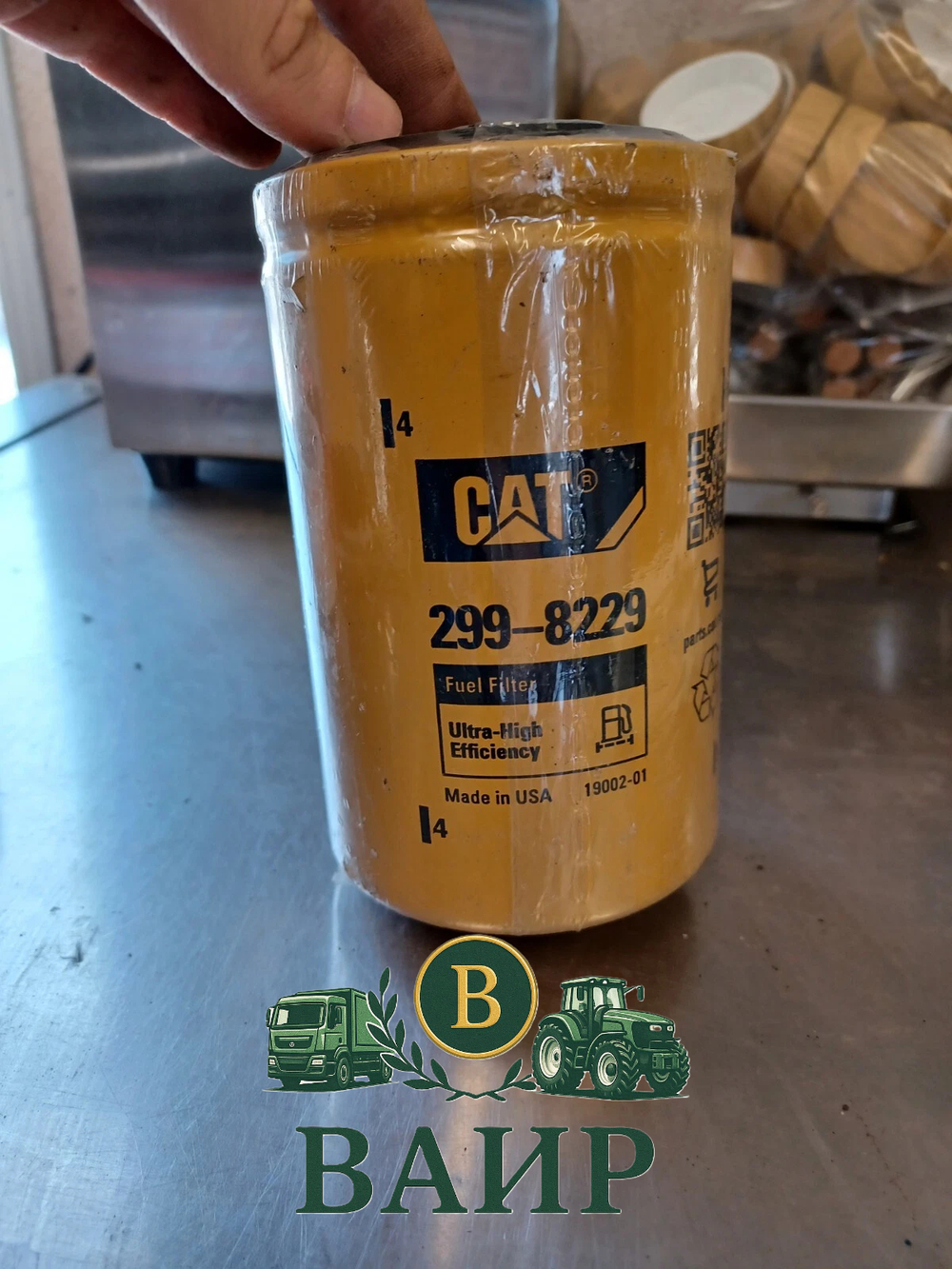 Топливный фильтр Caterpillar 299-8229