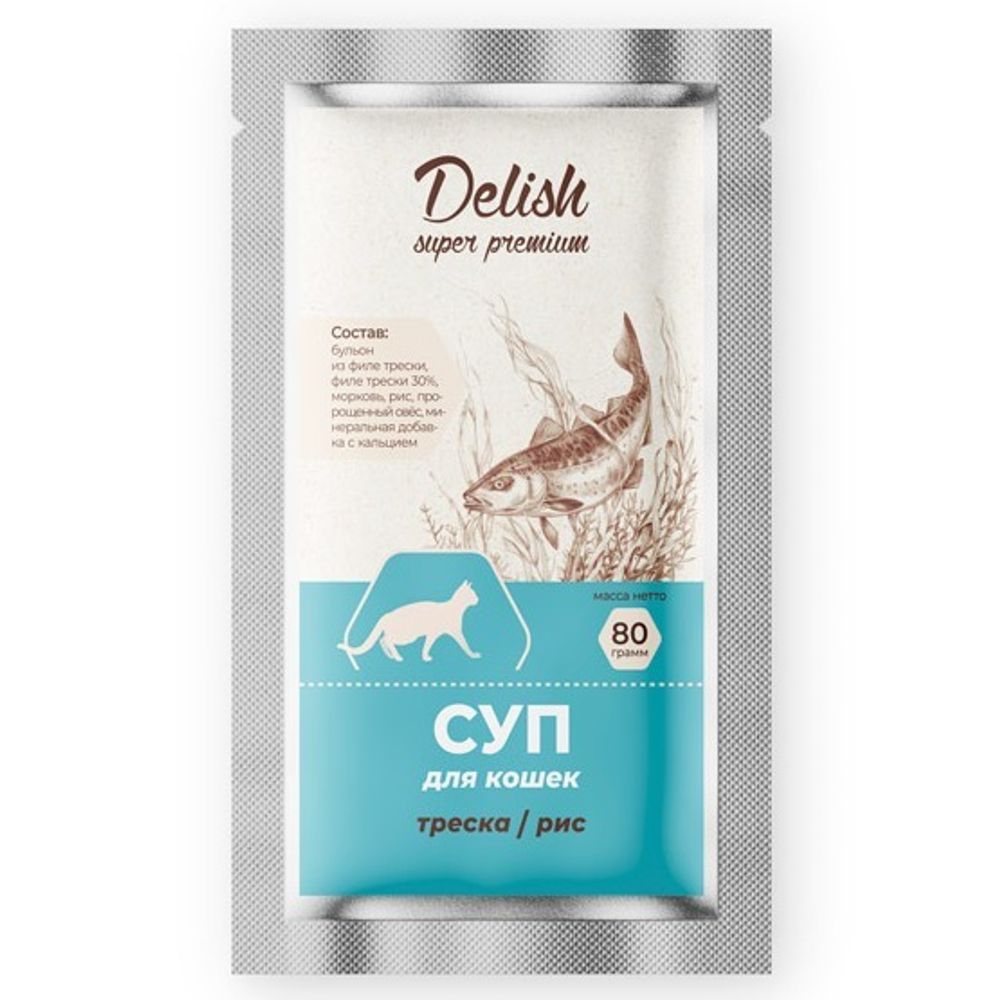 Консервы DELISH Super Premium для кошек (суп) с треской и рисом - 80 гр