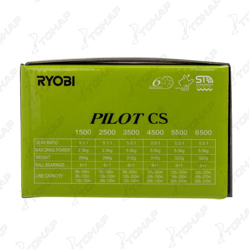 Рыболовная катушка Pilot CS 2500 от RYOBI