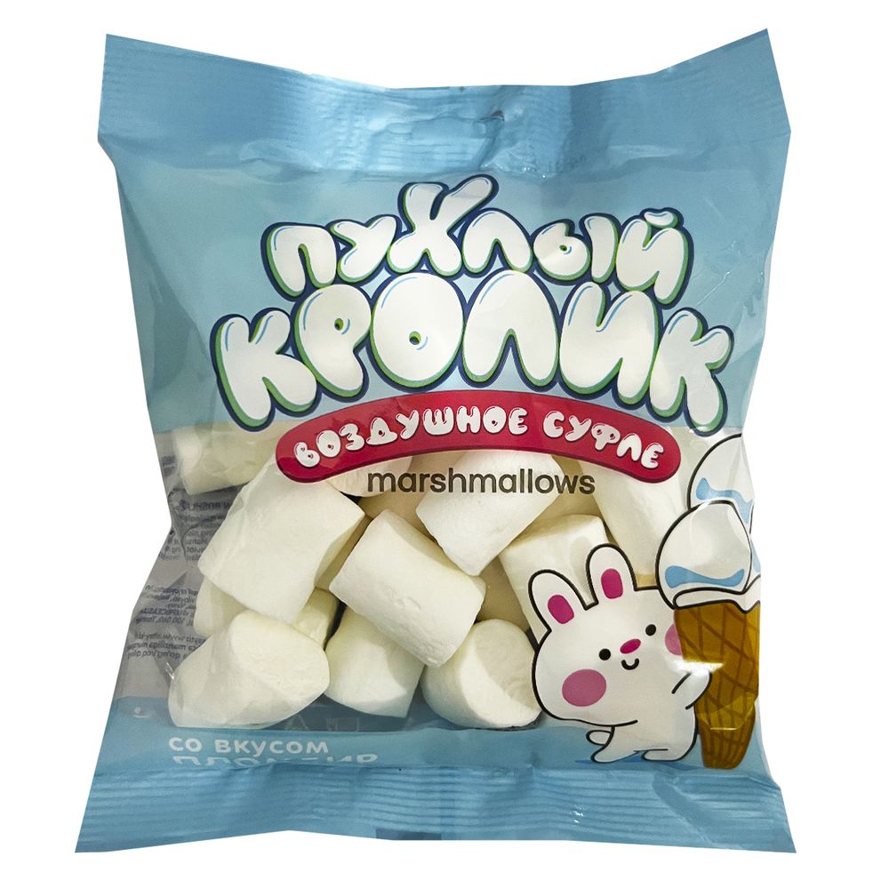 Воздушный суфле маршмеллоу "Пухлый кролик" со вкусом пломбир 85гр