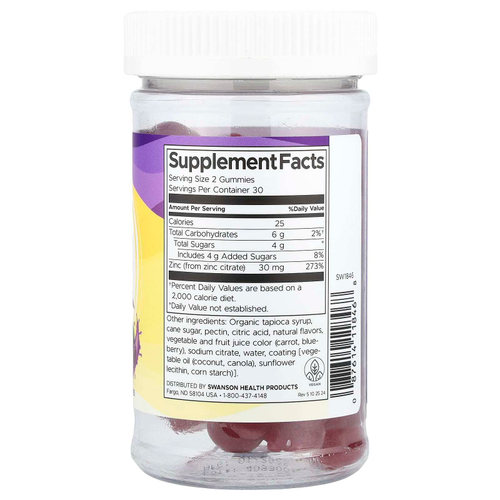 Swanson, жевательные таблетки с цинком, со вкусом бузины, 60 жевательных таблеток (15 мг в 1 жевательной таблетке)