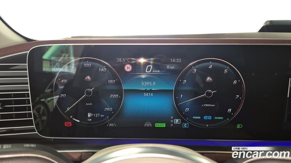 Mercedes-Benz GLS-Class X167 Maybach GLS600 4MATIC Manufacturing (12.2023)
