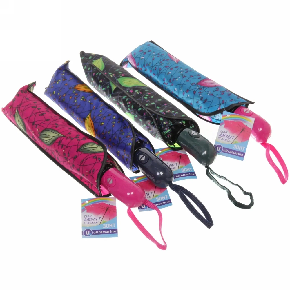 New Зонт женский автомат «Ultramarine - Одвента», микс 4 цвета, 8 спиц, d-108см, длина в слож. виде 28см