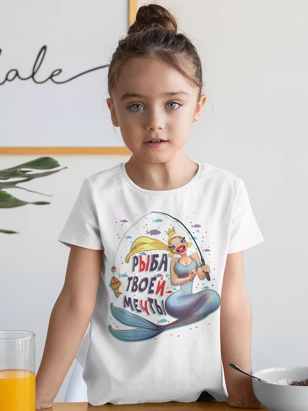 Футболка для рыбалки