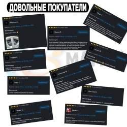 Клей эпоксидный двухкомонентный для металла, холодная сварка, жидкая сварка 50 грамм / МАМБАмаг