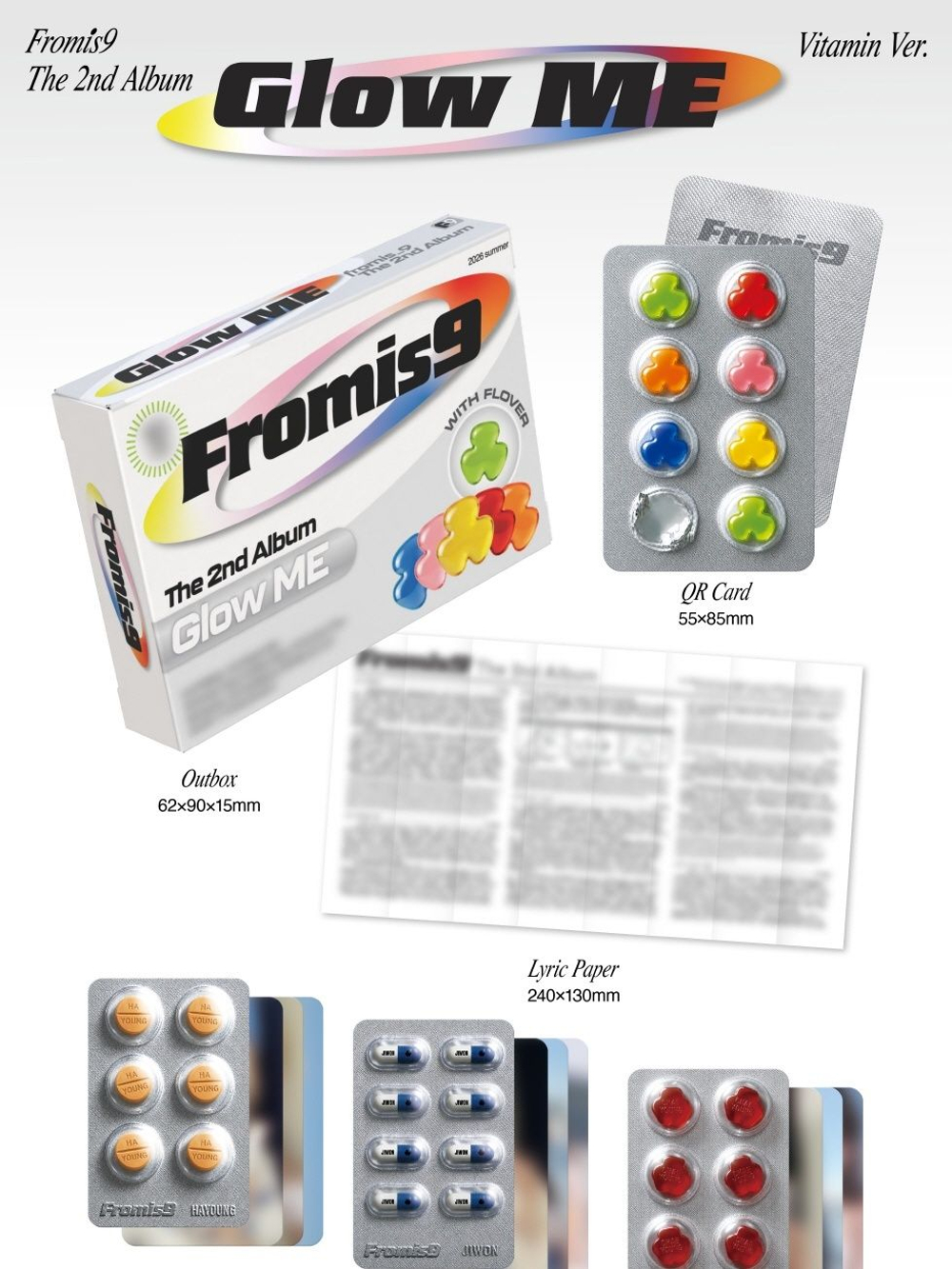 Альбом fromis_9 - GLOW ME 2nd Album VITAMIN Version