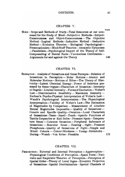 Mental physiology. Уspecially in its relations to mental disorders | Theophilus Bulkeley Hyslop