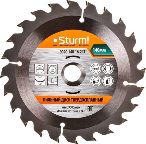 Пильный диск 140х16х24 Штурм