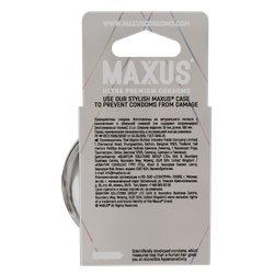 Презервативы MAXUS 003 №3 в железном кейсе, экстремально тонкие, 3 шт