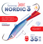 Балансир Lucky John Nordic №3 без тройника (35мм, 8.7гр), 10шт/уп
