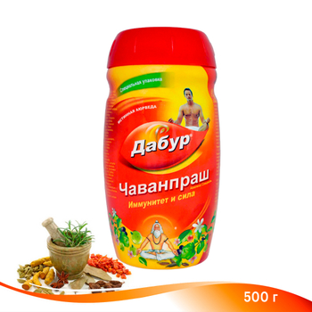 Чаванпраш Dabur Chyawanprash Awaleha special Авалеха cпециаль Иммунитет и сила 500 г
