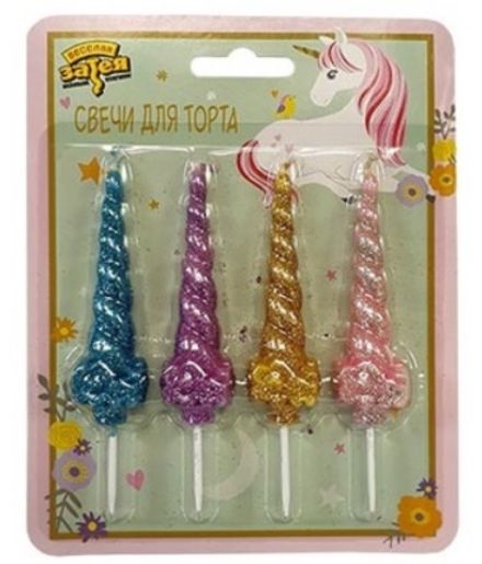 Свечи-фигуры "Рог Единорога" 4 шт