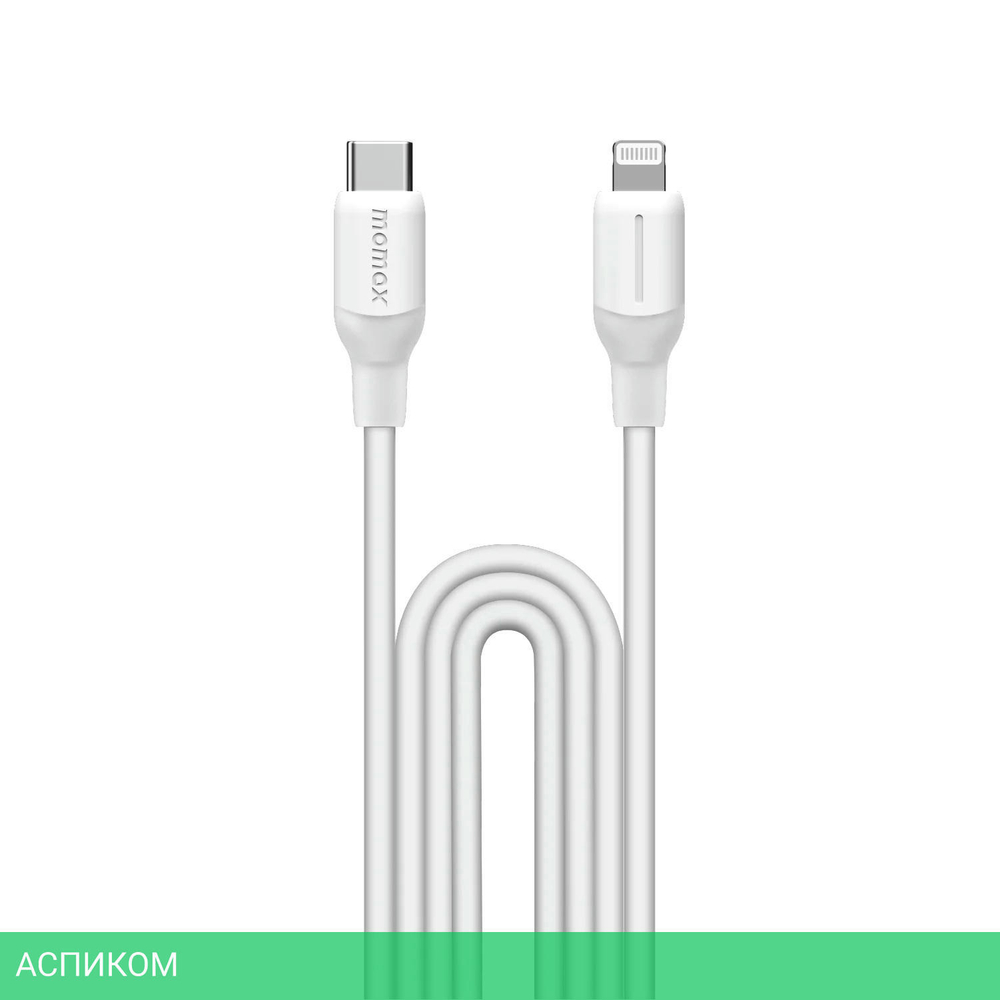 Кабель Momax 1-Link DL53W USB-C/Lightning 1.2м White