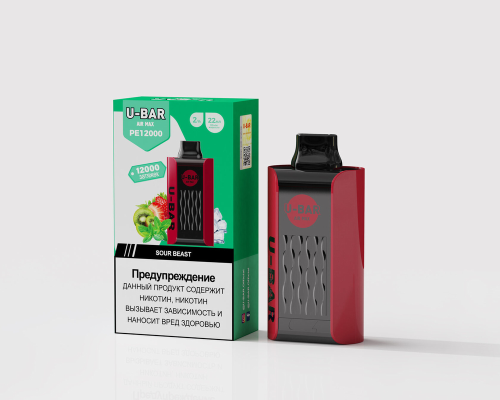 U-Bar Airmax PE 12000 Клубника киви мята лёд купить в Москве с доставкой по России