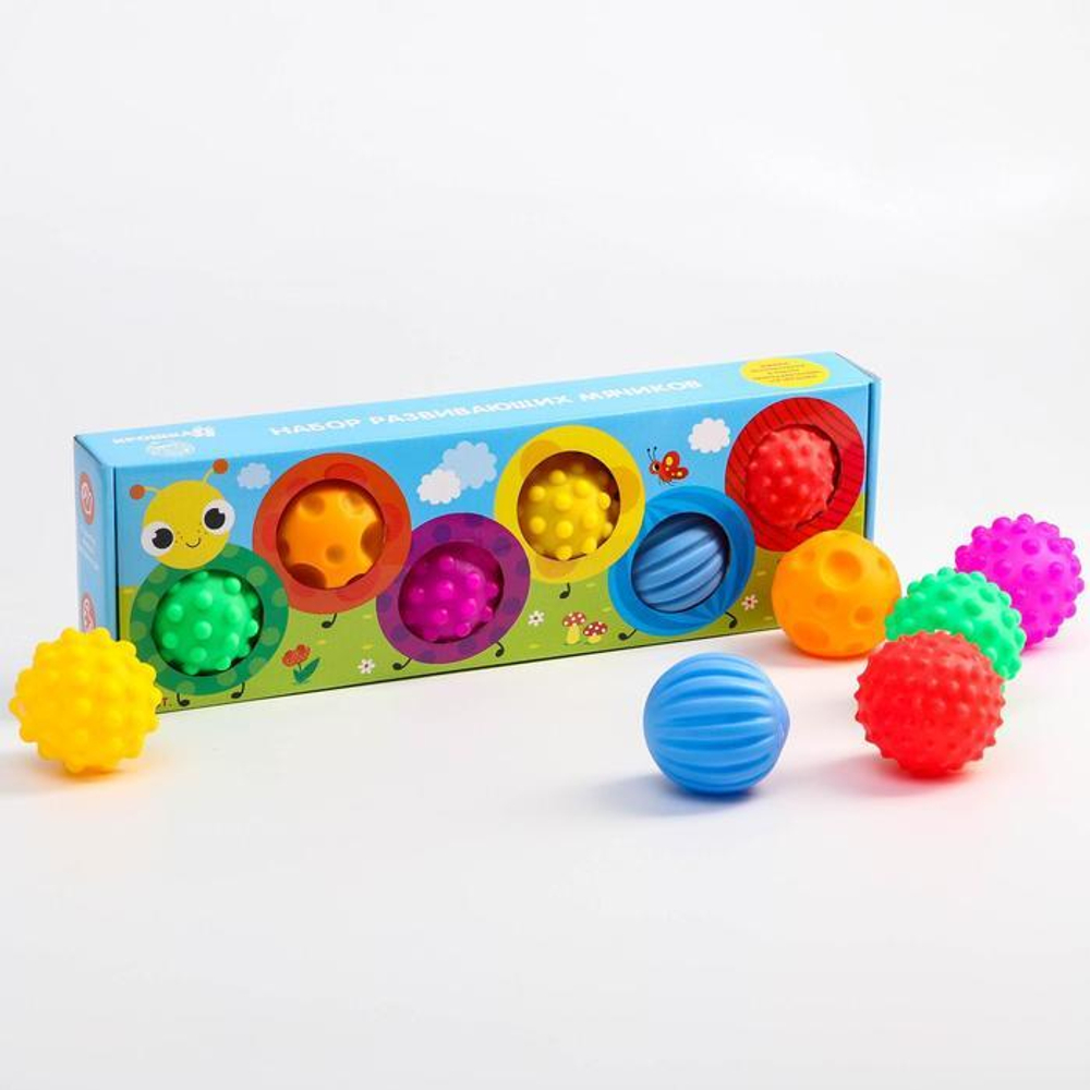 6579811 Подарочный набор массажных развивающих мячиков «Гусеница» 6 шт