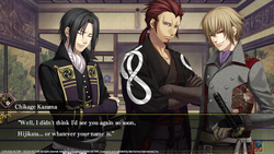 Hakuoki: Edo Blossoms (для ПК, цифровой код доступа)